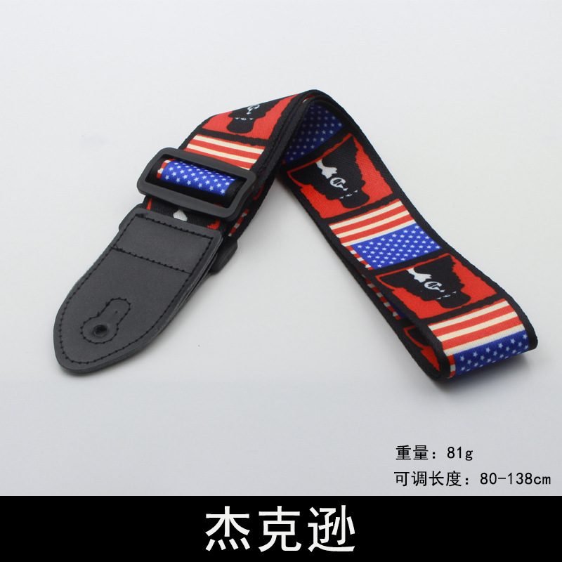 Picture of Guitar Strap Guitar Strap Widened Electric Guitar Strap Polyester Folk Guitar Shoulder Strap Bass Guitar Strap