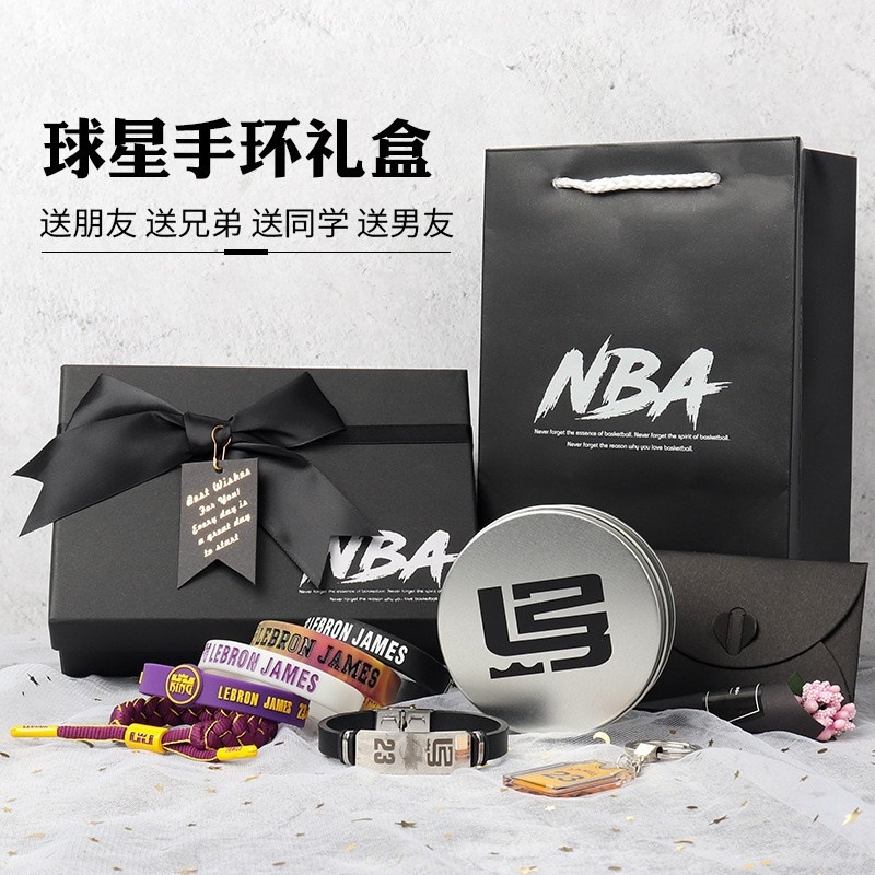 Picture of Basketball bracelet Kobe James Owen Curry Harden luminous fans around birthday gifts to boys hand rope