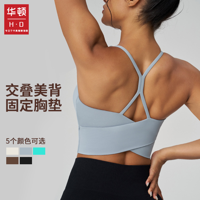 Wharton Yoga Sling Integrated Cup Fixed Chest Pad Fitness Outer Wear Cross Beautiful Back Thin Shoulder Strap Sports Underwear for Women