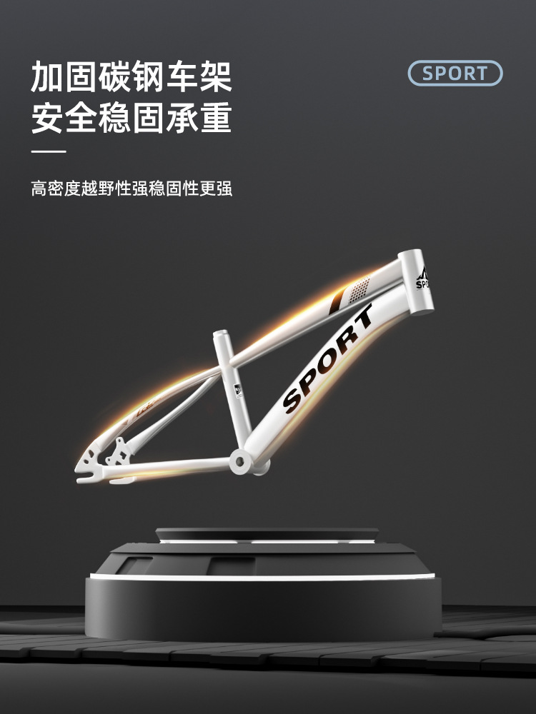 Picture of Children's Bicycles 6-10-12-16 Years Old, Boys and Girls, Medium and Large Kidsren's Double Disc Brake Variable Speed Mountain Bike Pedal Bicycle