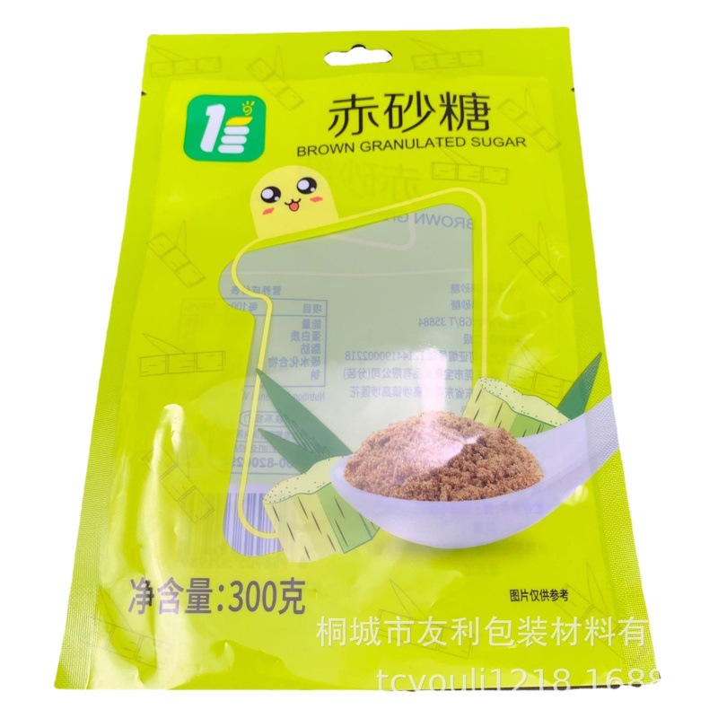 Color printing hanging hole three-side seal white sugar packaging bag easy to tear mouth red sugar soft sugar packaging bag