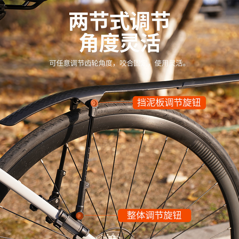 LiLioo road bike mudguard flat to road wagon quick release 700C mud tile mud rainproof board