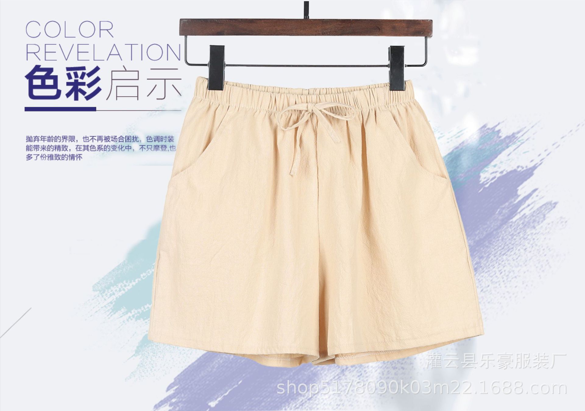 Picture of Foreign Trade Summer New Loose Linen Cotton Linen plus size Student Sports Casual Shorts Women Wide Leg Pants Casual Pants