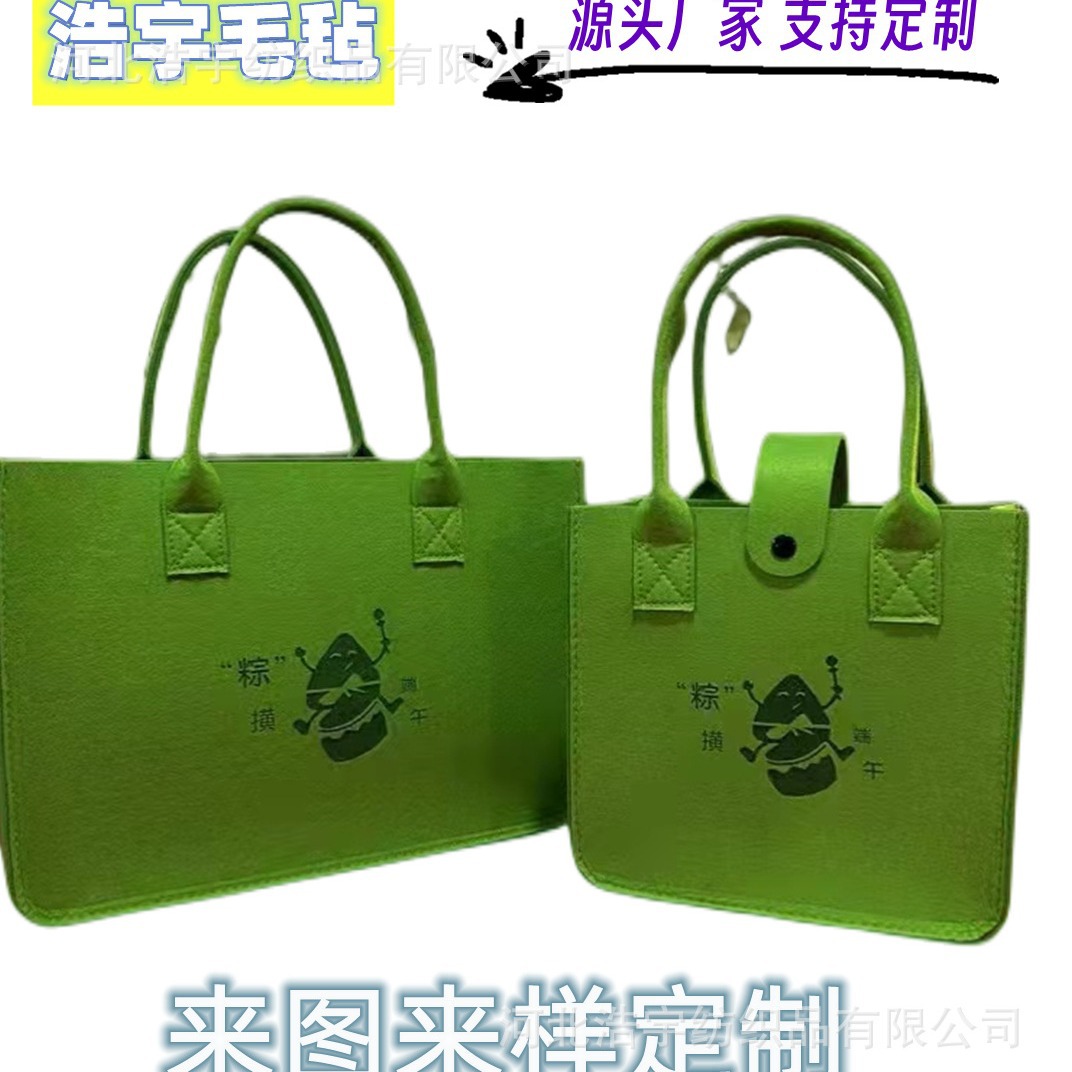 Trendy Brand Large Capacity Tote Bag Satchel Commuter Shopping Bag Creative Holiday Gift Bag Hand Gift Plus Printed logo