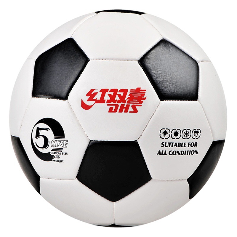 Red Double Happiness Football No.4 Special Ball No.5 Senior High School Entrance Examination Youth Training Ball Authentic Adult Children Student Training