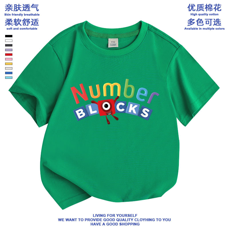 Picture of New Cartoon Animation Digital Building Blocks Numberblocks Cotton Round Neck T-Shirt Summer All-match Base Shirt