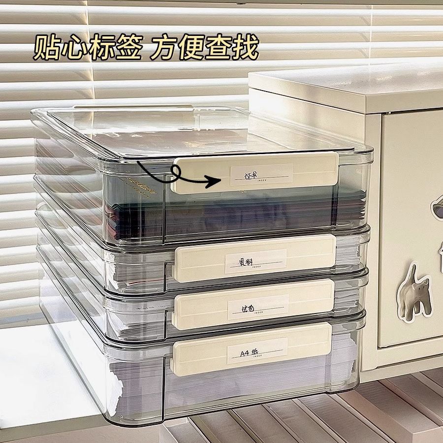 Picture of Paper storage and organizing artifact large capacity transparent plastic household registration book junior high school graduation certificate a4 file storage box