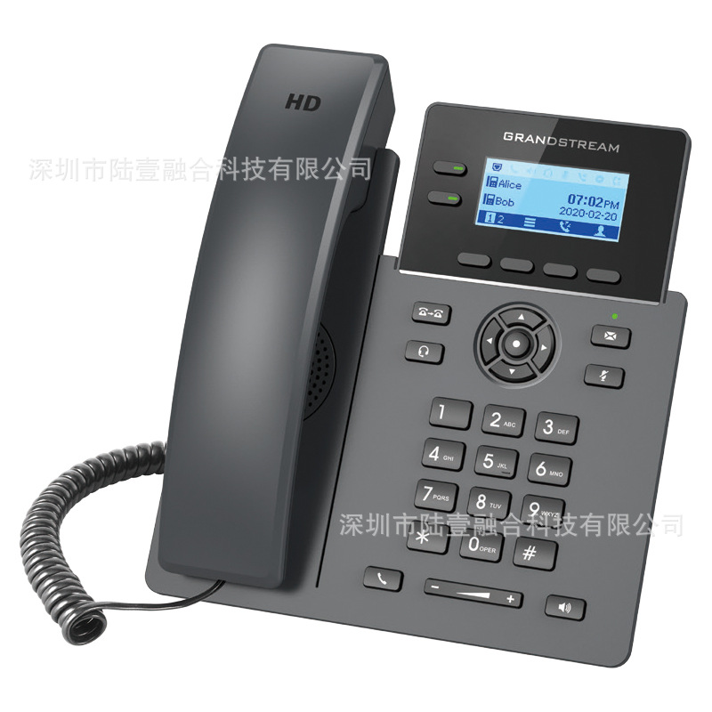 Picture of WIFI IP telephone trend network GRP2602W 2.4G & 5G dual-frequency wireless network office telephone