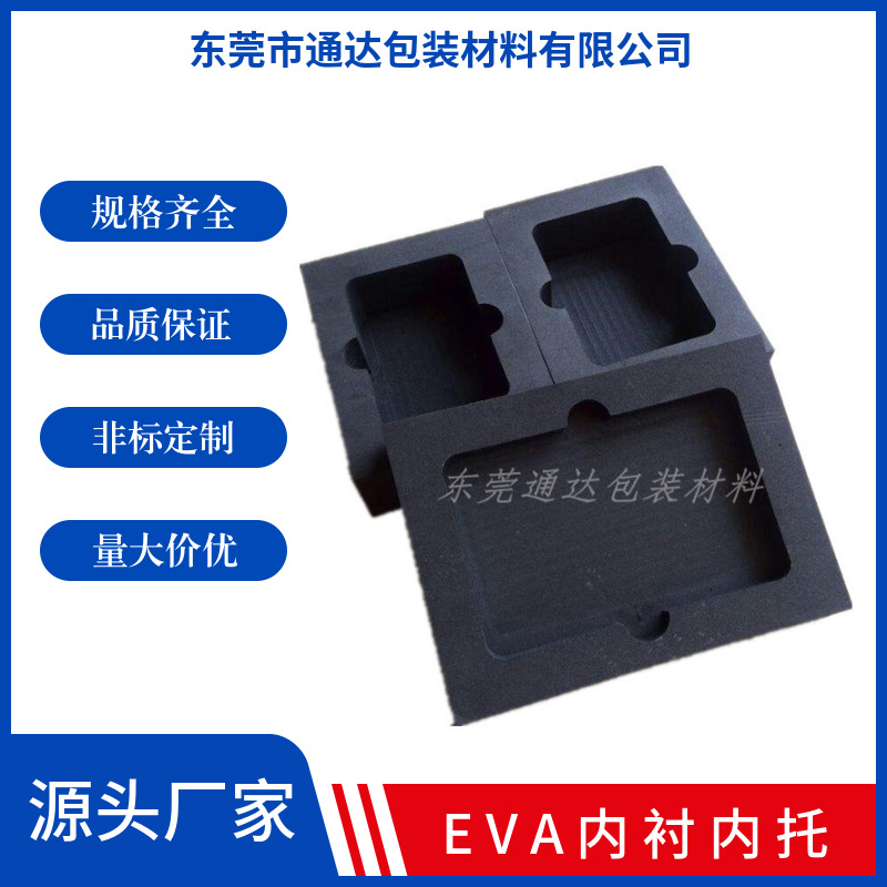 Manufacturer's Spot High Foam Pe Foam Ixpe Foam Digital Cotton