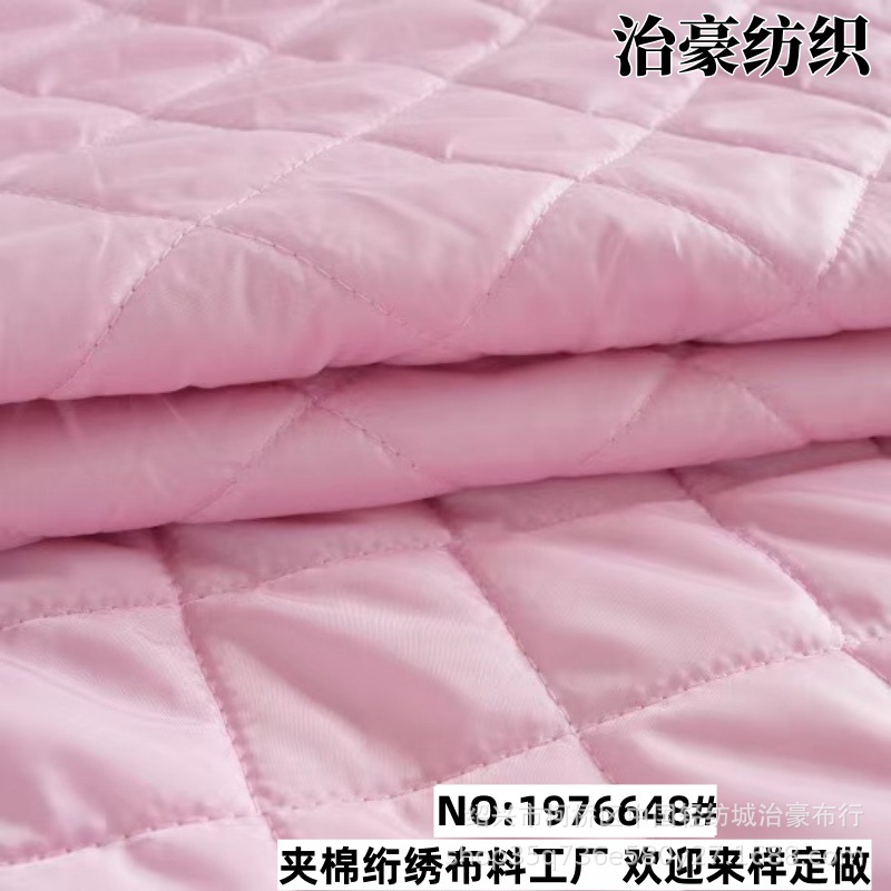 Thickened Coat Quilted Cotton Fabric Compressed Cotton Quilted Fabric Row Cotton Garment Lining Composite Compressed Lining Diy Fabric