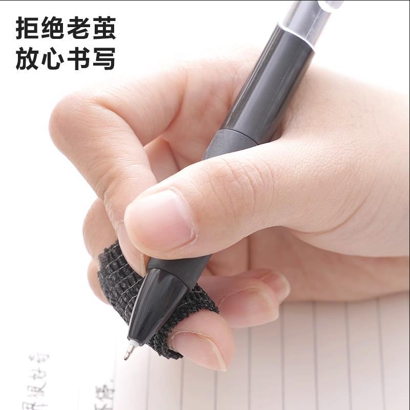 Picture of Student Writing Finger Protection Finger Bandage Tape Anti-Wear and Anti-Cocoon Callus Self-Adhesive Elastic Bandage Artifact Protective Bandage