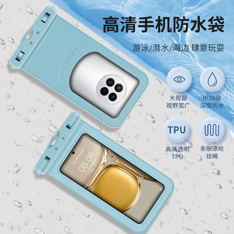 Picture of Cross-Border Enlarged Tpu Material Mobile Phone Waterproof Bag Sealed Diving Cover Transparent Swimming Rafting Rainproof Bag with Touch Screen