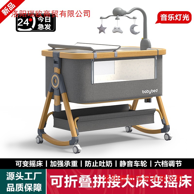 Aluminum Alloy Crib Removable Newborn Splicing Large Bed Multifunctional Portable Foldable Baby Cradle Bed Wholesale