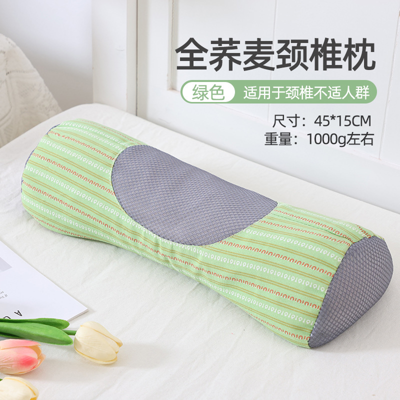 Picture of Triangular Cervical Spine Pillow Buckwheat Shell Sleep Traction Triangular Pillow Core Adult Sleeping Special Neck Pillow Buckwheat Pillow