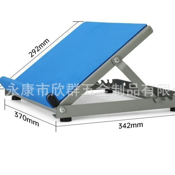 Picture of Household Leg Standing Stretching Artifact Stretch Plate Ankle Joint Correction Fitness Multifunctional Foot Inclined Plate