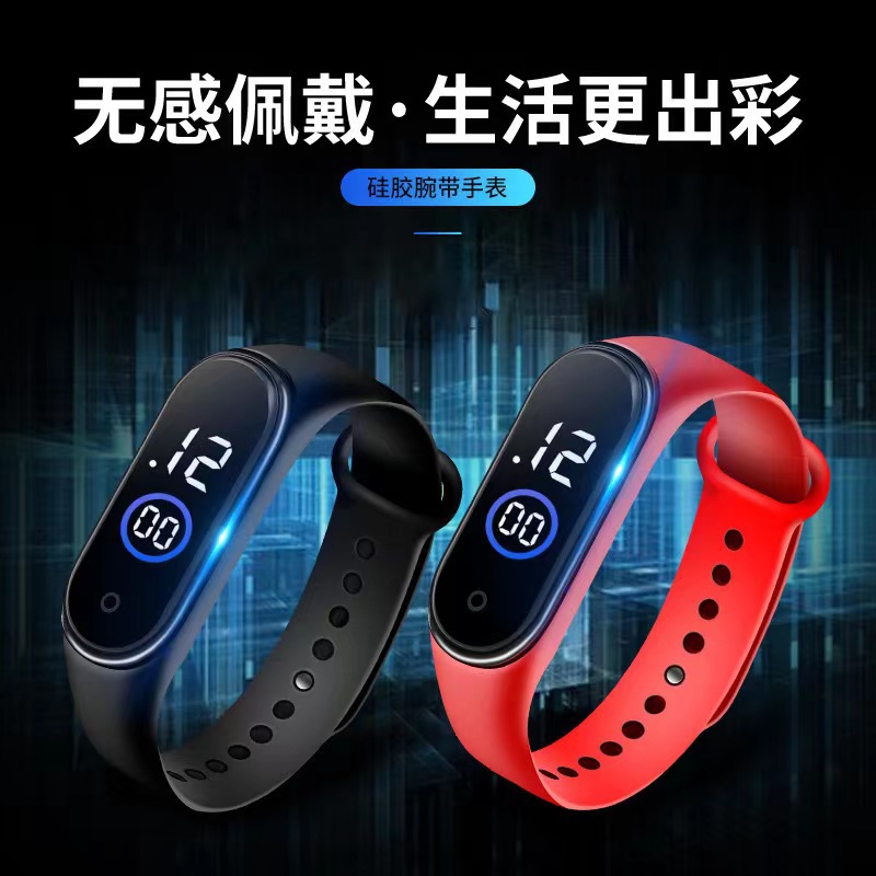 New Led Digital Watch Bracelet M4 Waterproof Fashion Digital Sports Model Kidsren's Student Led Digital Watch Manufacturer