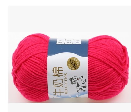 Picture of Five strands of milk cotton medium thick cotton yarn acrylic wool hook shoes wholesale Tang 5 strands of wool wholesale