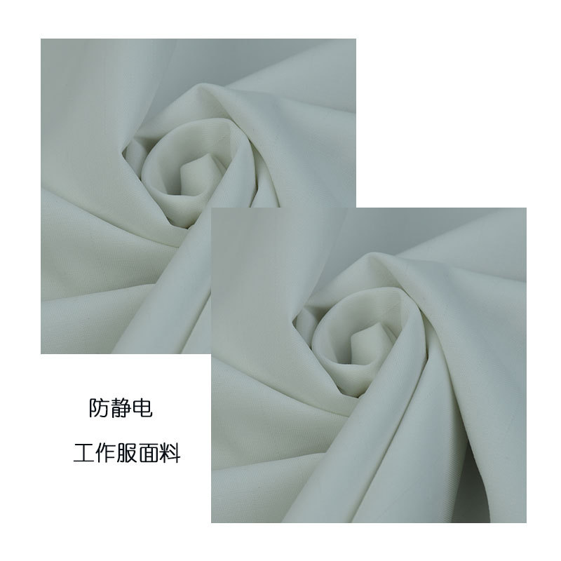Anti-static tooling fabric polyester cotton twill plus anti-static silk ct twill 30 white shirt fabric