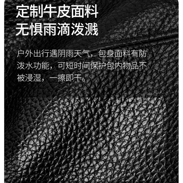 Picture of Genuine Leather Men's Waist Bag, First-Layer Cowhide, Multi-Functional Chest Bag, Crossbody Bag, Sports Mobile Phone Bag, Wear-Resistant Waist Bag for Work