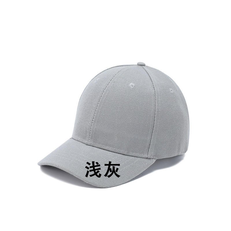 Picture of children baseball cap embroidery logo wholesale sun hat student sun hat toddler hat boys advertising cap