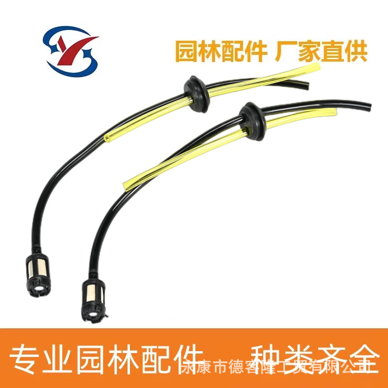 Lawn Mower Oil Pipe Assembly 40-5 139Gx35140 Brush Cutter Oil Pipe Hedge Trimmer Oil Pipe Assembly Universal