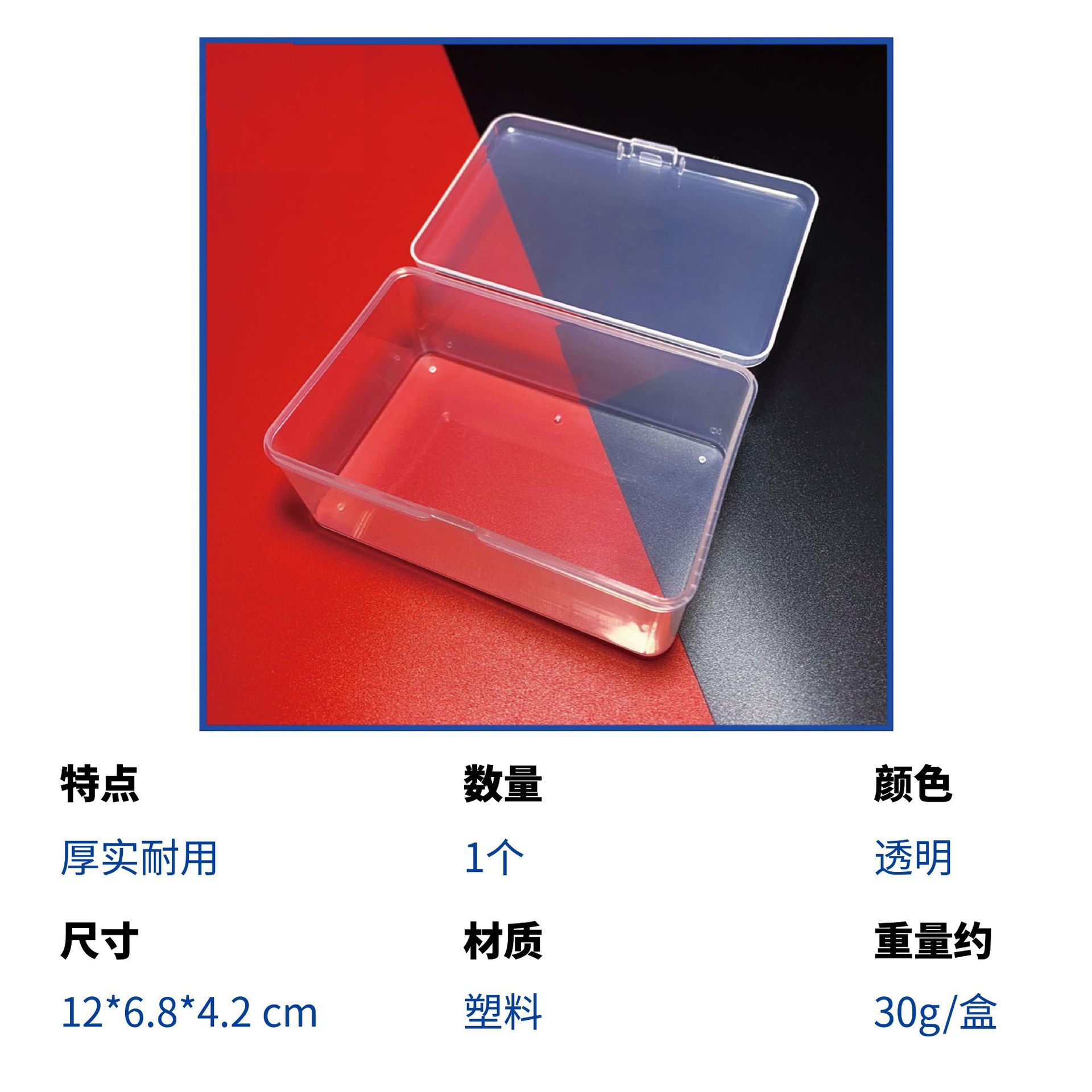 Picture of in stock wholesale egg poker PVC plastic frosted waterproof high-grade exquisite bronzing gift box double pair of suit
