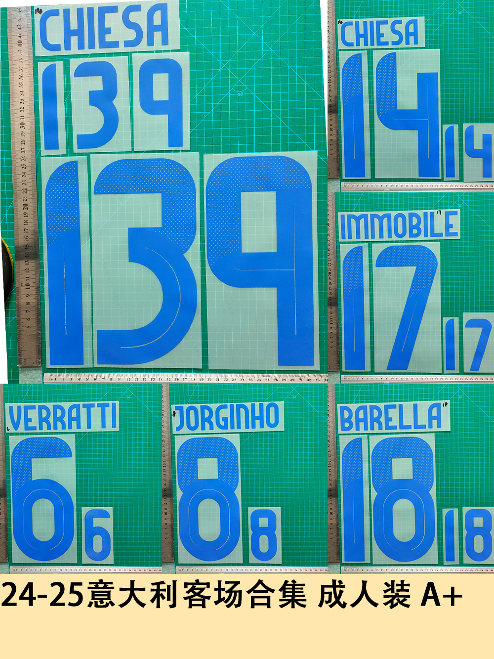 24-25 Italian Away Collection Adult Dress A Jersey Number Letter Stamping Number Heat Transfer Map