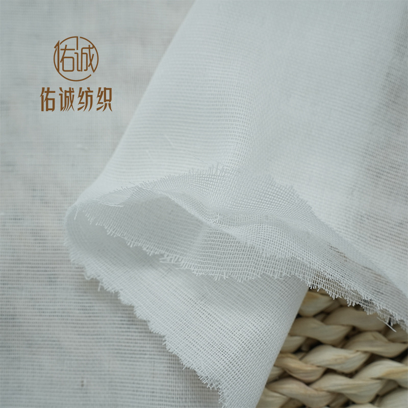 Pure Cotton Combed Tight-Silk Spun Three-Layer Gauze Baby Towel Bath Towel Burp Cloth Fabric Skin-Friendly Pure Cotton Gauze
