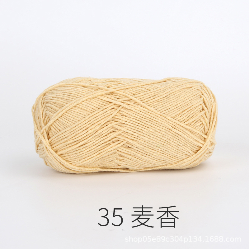 Picture of Xuefeier 4-strand cute doll milk cotton combed baby wool ball crochet egg bag handmade woven bag doll