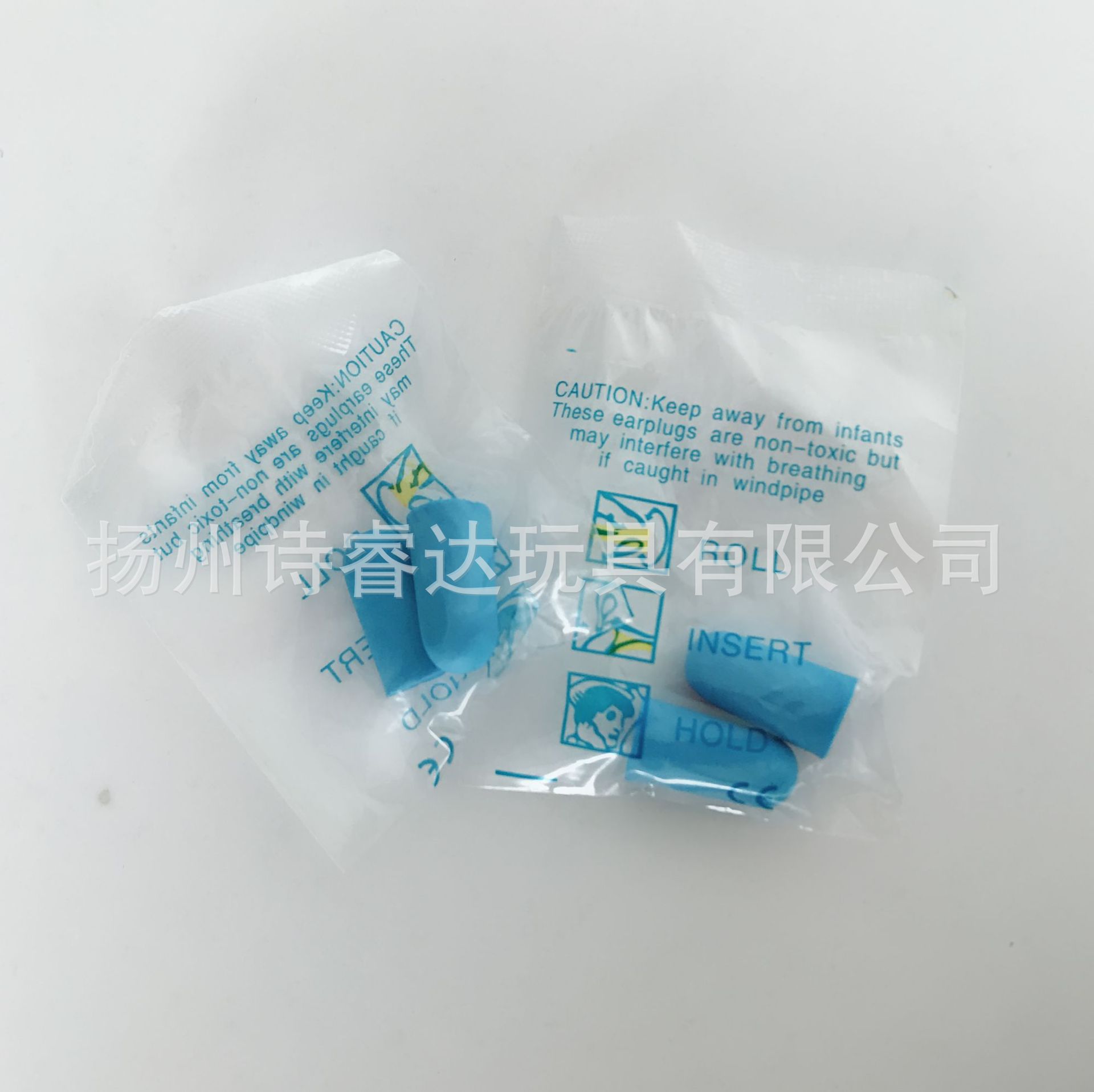 Picture of Factory in stock wholesale disposable aviation polyester eye mask hotel travel sleep shading breathable eye mask