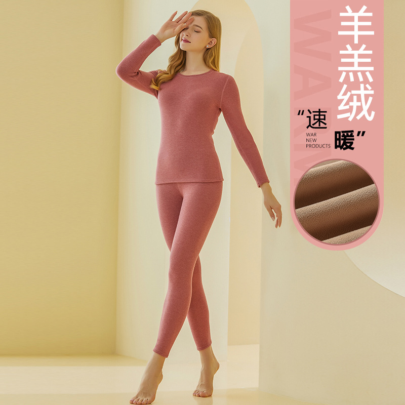 Picture of New plus velvet padded New de Velvet thermal underwear set Lamb velvet set men's and women's autumn clothes autumn pants underwear wholesale