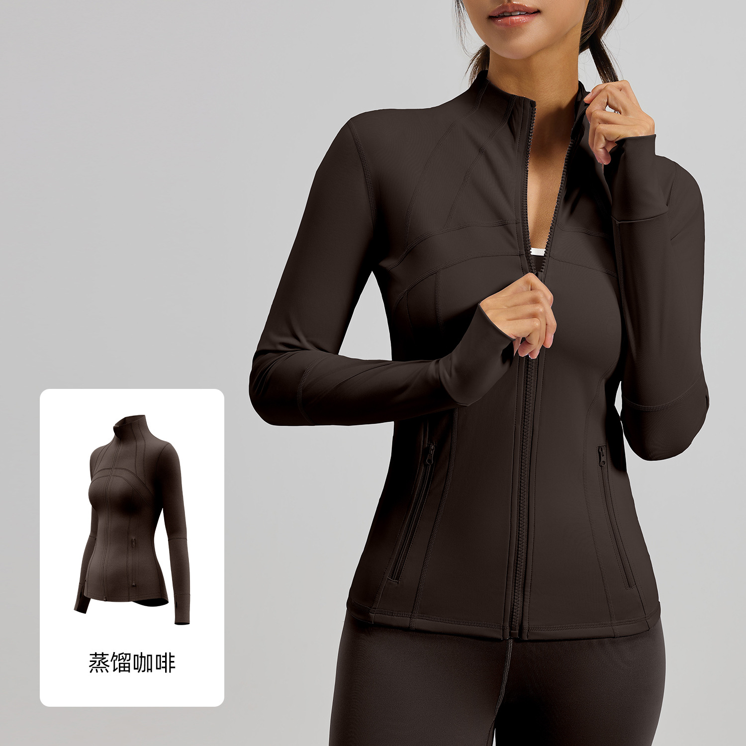 Picture of Juyitang Peach Sports Jacket Women's Spliced ​​Stand-Up Collar Covering Pockets Slimming Fitness Yoga Top