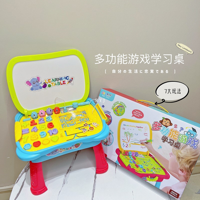 Picture of Multifunctional game learning table drawing board 0503A magnetic writing board educational children's toys wholesale mixed batch