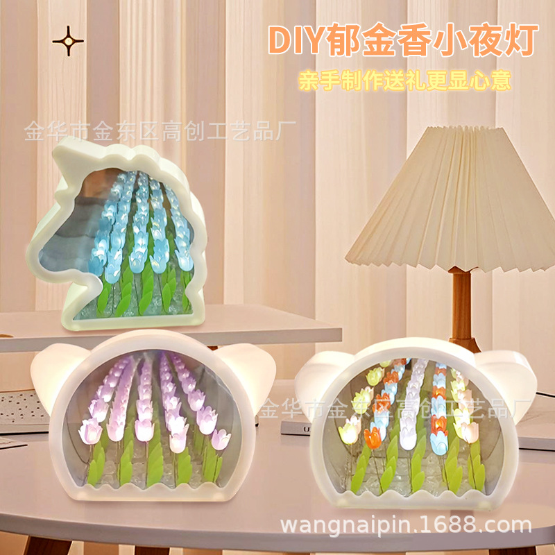 Unicorn Tulip Night Light Handmade DIY Homemade Material Package Chinese Valentine's Day Gift for Girlfriend Couple Gift