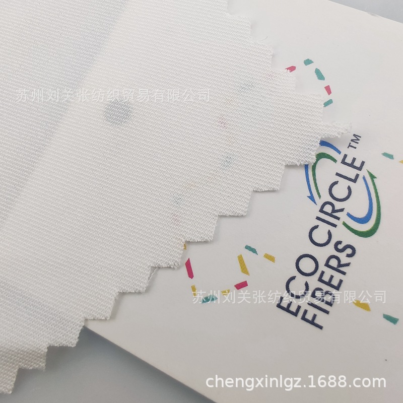 White artificial silk 150D filament four-sided elastic 1/2 oblique shirt dress fabric for digital printing