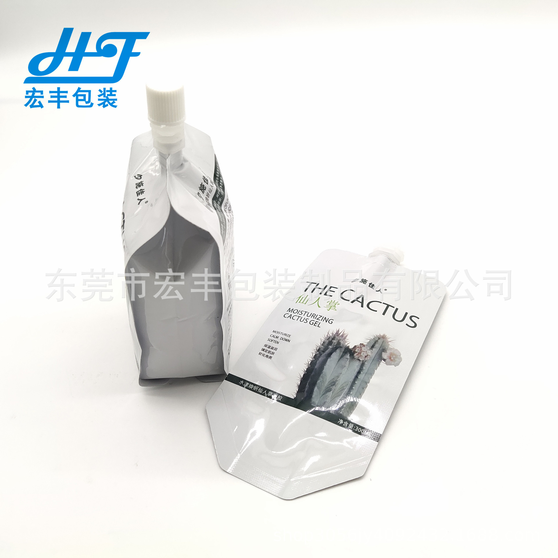 Picture of Pure Aluminum Four-Sided Sealing Hydrogen and Gas Water Nozzle Bag Perm Water Sealed Packaging Bag Self-Standing Nozzle Composite Bag Can Be Customized for Wholesale