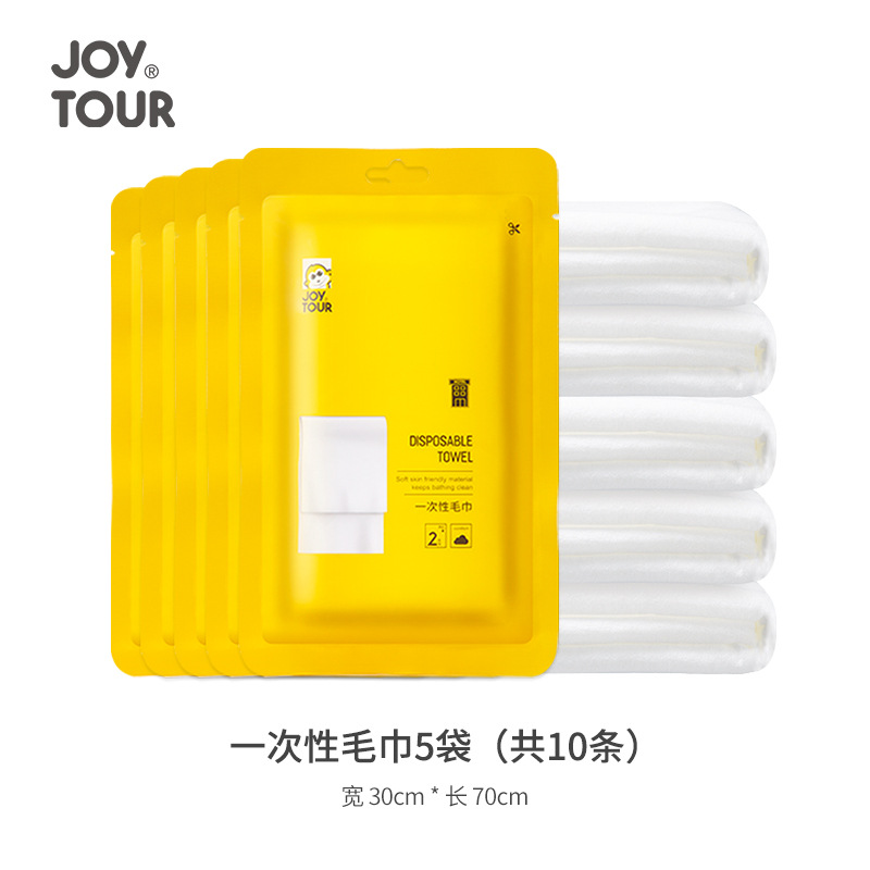 Picture of Hotel disposable bathrobe adult bath absorbent quick-drying portable travel Hotel beauty salon special pajamas wholesale