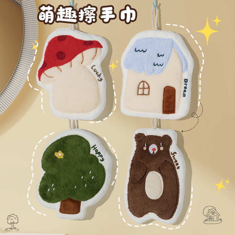 Cute Coral Velvet Hand Towel Hanging Kitchen Hand Washing Absorbent Thickeneded Rag Household Lint-Free Sassafras Hand Towel