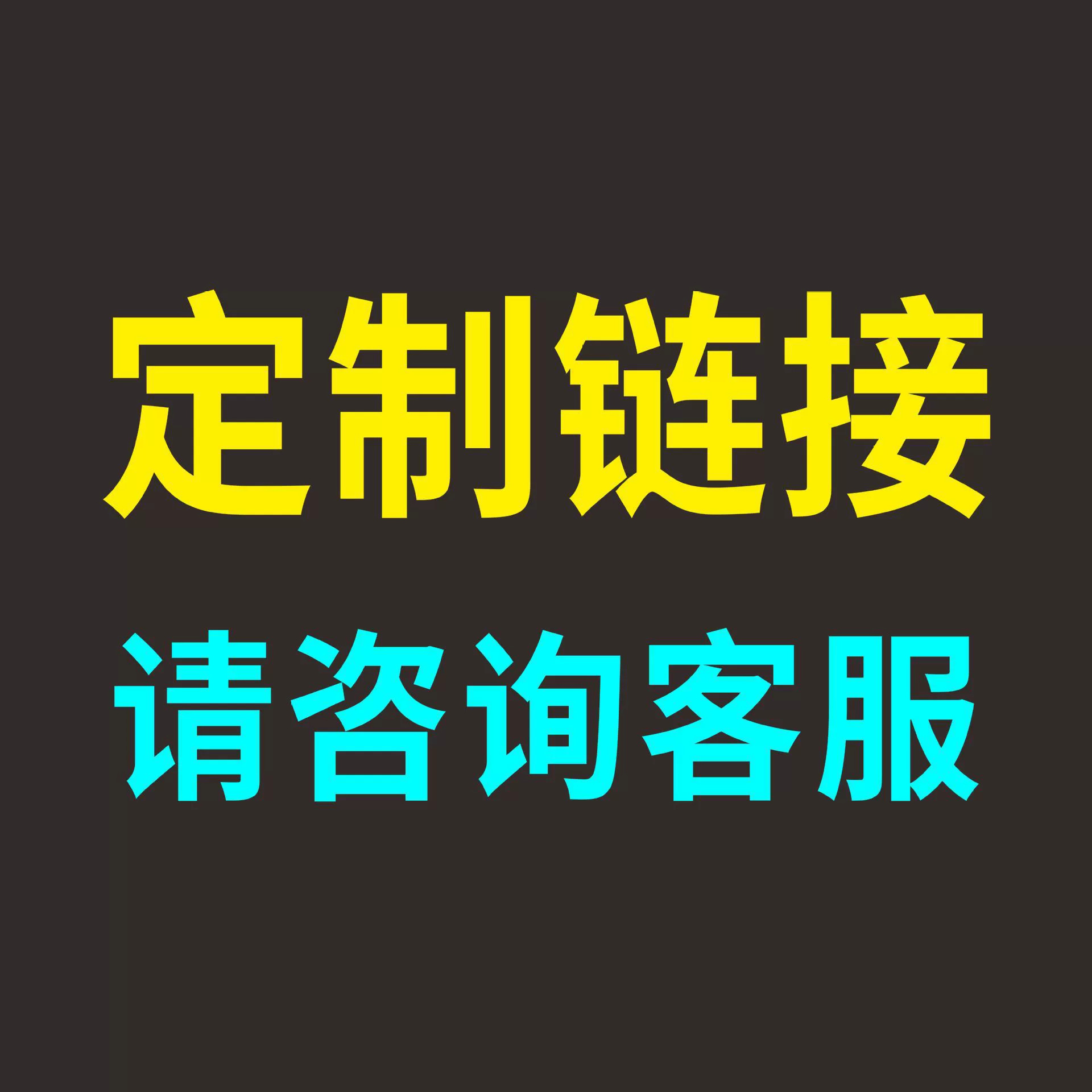 Picture of Amazon Temu Foreign Trade Bar Bar Beer Beer Cocktail Decorative Light Shape Neon Light Customization