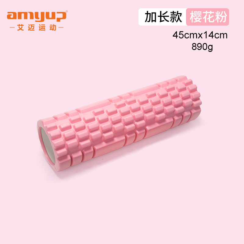 Picture of EVA foam shaft fitness body massage stick spike hollow column shaping yoga shaft pink fascia yoga column