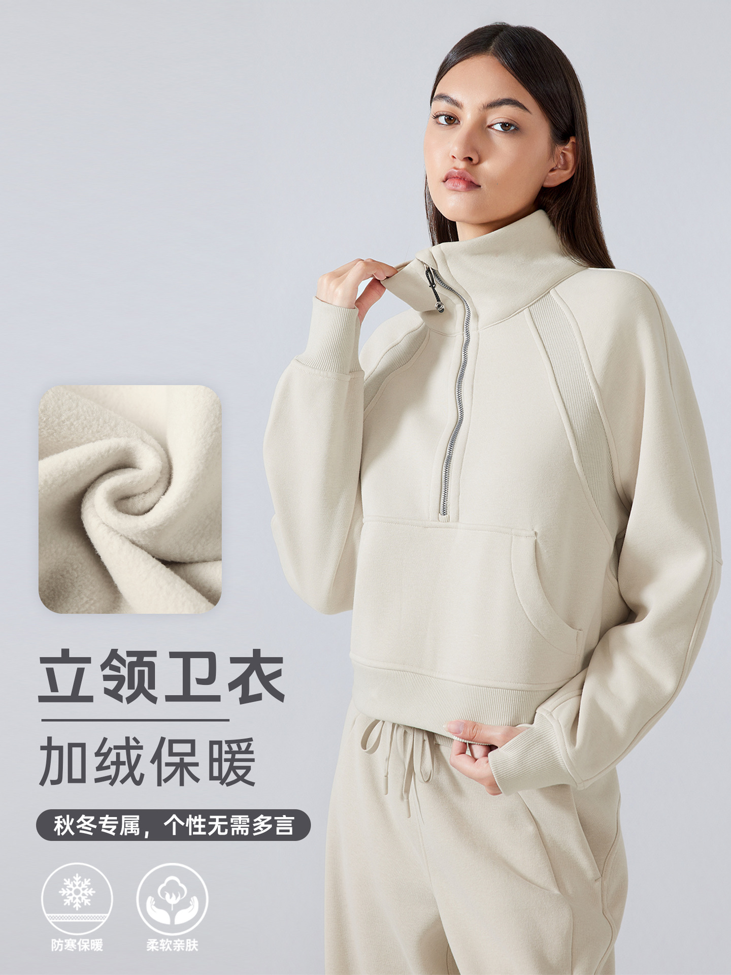 Autumn and Winter New fleece-lined Thickened Half Zipper High Collar Top Casual All-match Warm Sports Sweat for Women DAW150