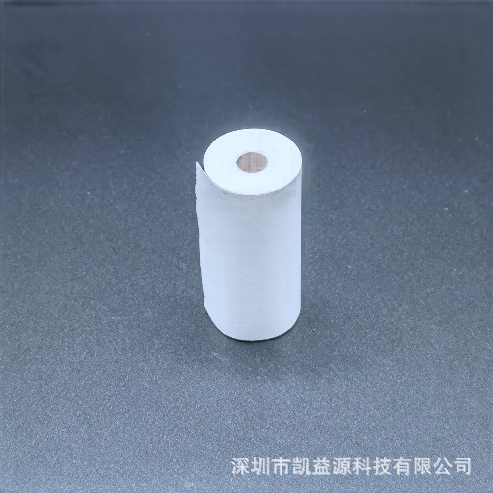 Picture of Mini Pocket Printer 57 * 25mm self-adhesive color printing paper can be pasted wrong machine thermal printing paper