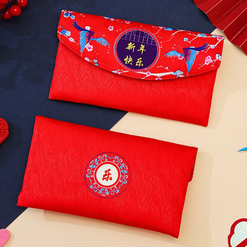 Picture of Brocade Fabric 10,000 Yuan Red Envelope Bag Wholesale Engagement Gift Wedding Tea Ceremony 10,000 Yuan Modified Lipstick Bag Wedding Velvet Red Envelope