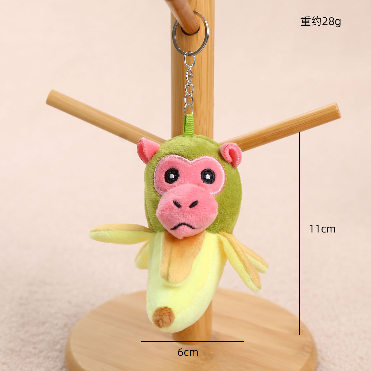 Picture of Ai Shan Hai Jing Tungtung Tungsahur Cross-Border Doll Toy Wooden Stick Plush Keychain Small Pendant