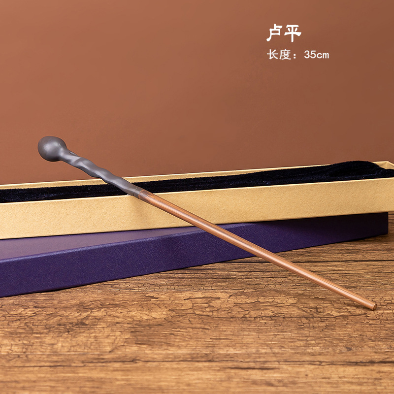 Picture of Harry Magic Wand Hermione Magic Wand Dumbledore cos Props Halloween Metal Core in stock Bare Wand