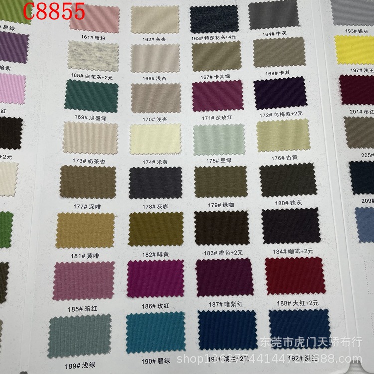 Spot supply of cotton 1*1 rib 180g/210g refined cotton Audel 1*1 wool knitted cotton 1*1 rib