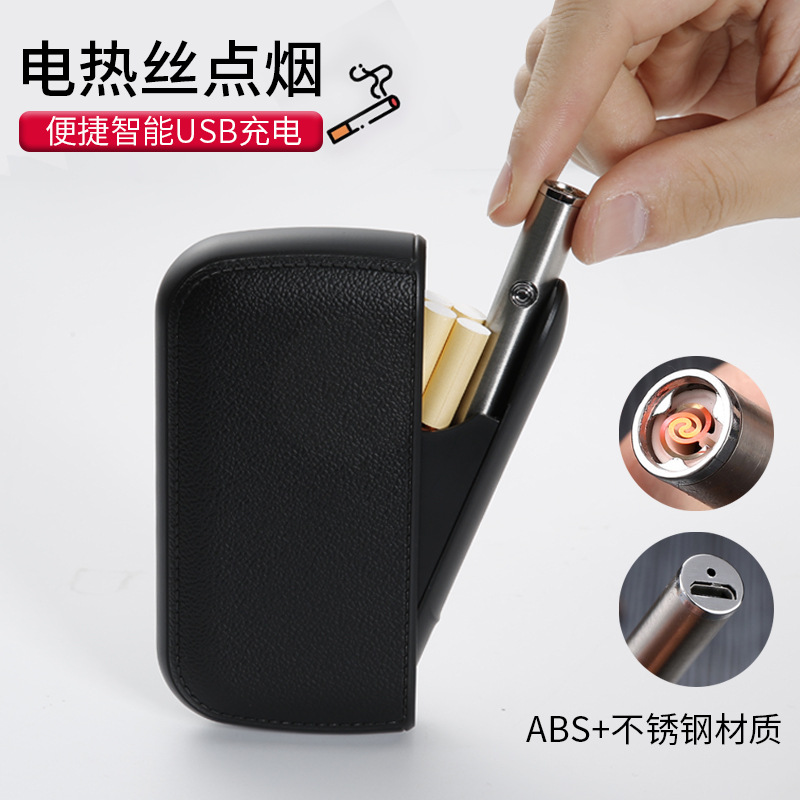 Picture of New HD608 leather-grain cigarette case multifunctional 20-pack rechargeable lighter cigarette case coarse smoke fine smoke dual-purpose cross-border