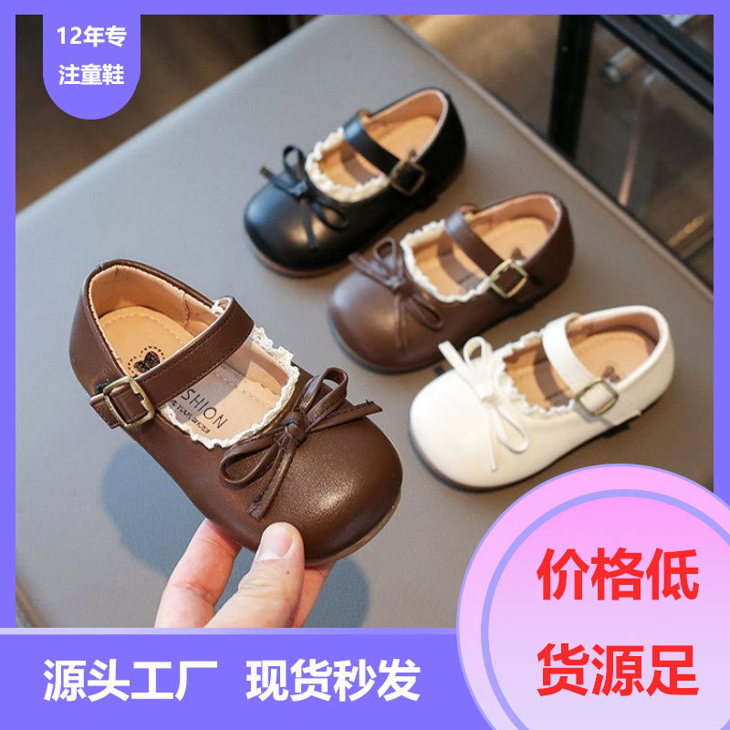 Princess wind shoes 1-3 years old 2025 new spring and autumn fashion small leather shoes baby shoes 6 9 years old foreign style girls