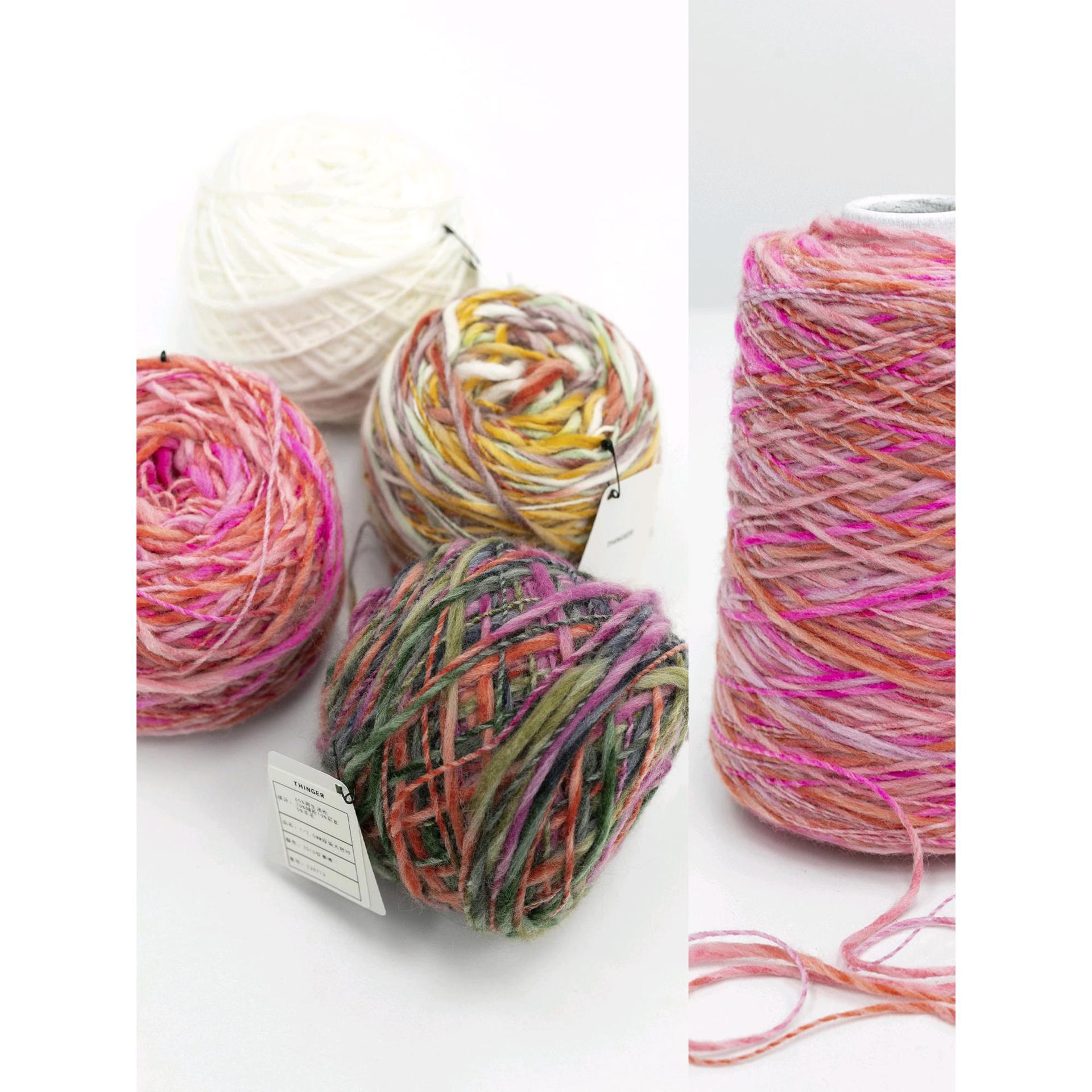 New Product Section Dyed Pot Belly Yarn 1 Strands 2.5 Count Wool Icelandic Wool Ball Knitted Knitted Special Yarn Colorful Dot Yarn