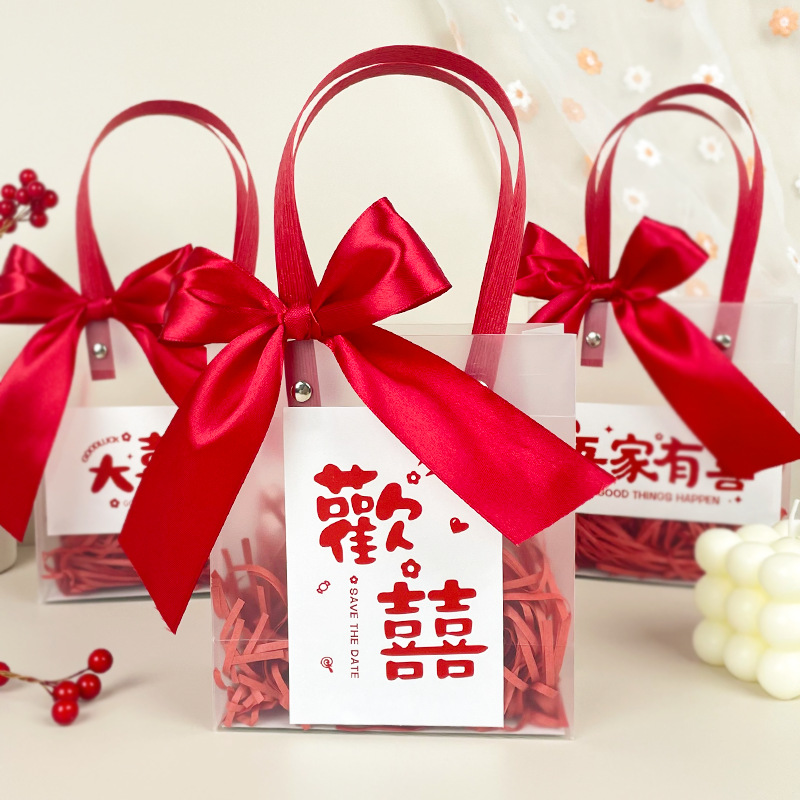 Wedding gift bag high-grade gift bag wedding gift box empty box candy bag female bridesmaid handbag